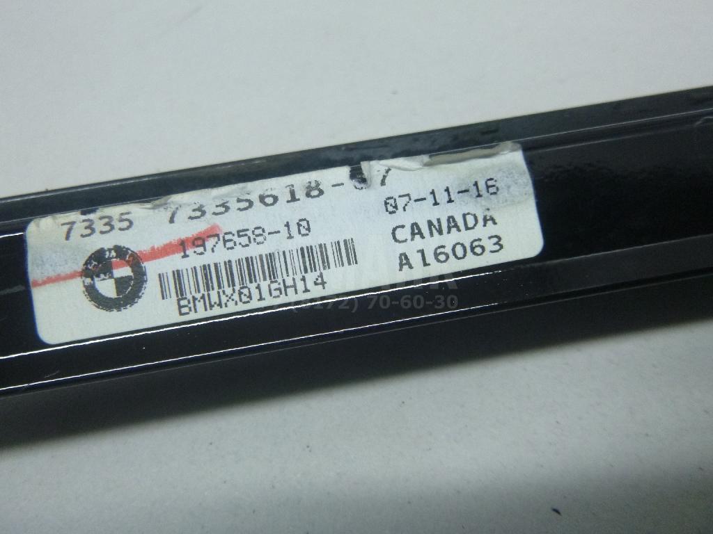 Направляющая стекла двери для  BMW X5 F15/F85 2013-2018