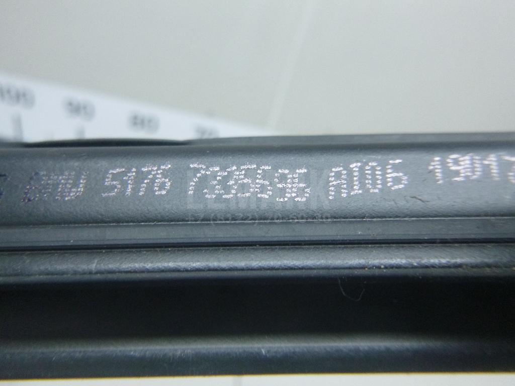 Накладка стекла заднего правого для  Astra HD 8 2005-2011