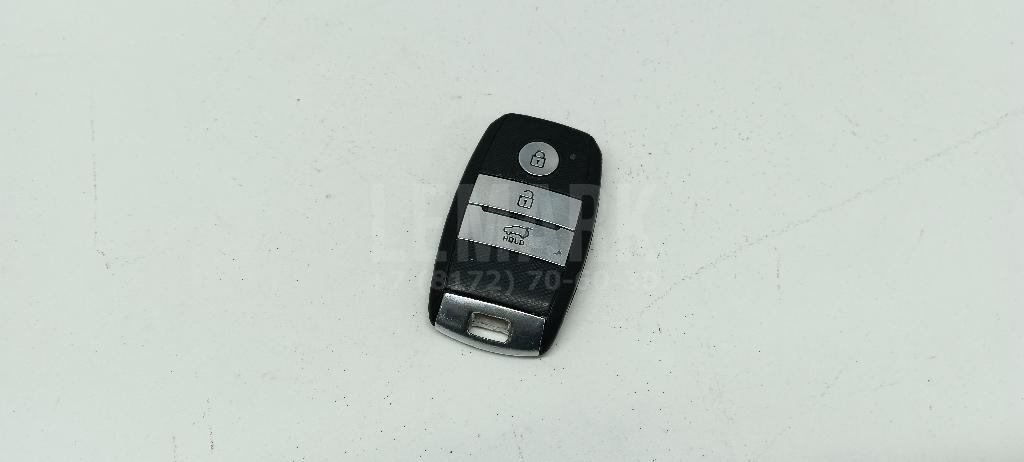 Ключ зажигания 81996A4040 Hyundai-Kia