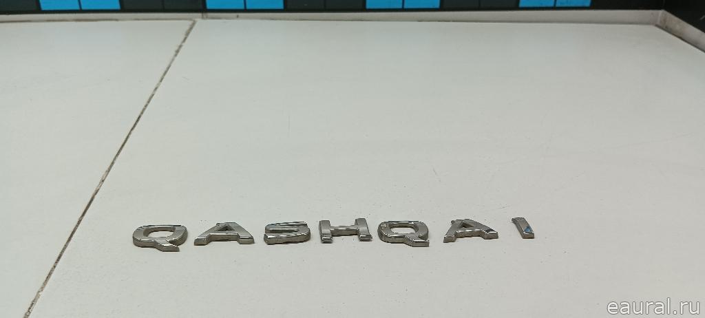 Эмблема на крышку багажника