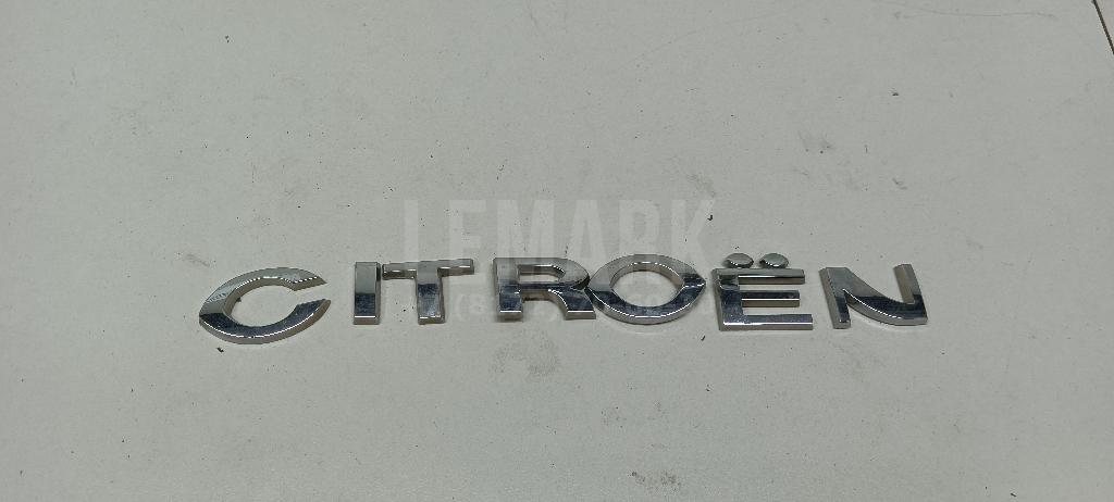 Эмблема на крышку багажника для  BMW 2-serie F45/F46 Tourer 2015-2022