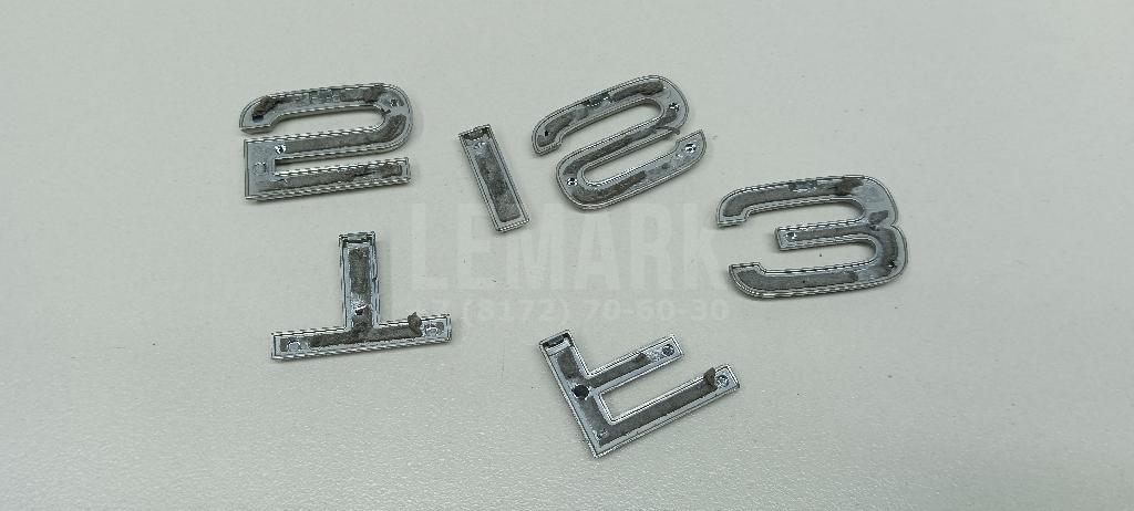 Эмблема на крышку багажника для  BMW 7-serie G11/G12 2015-2022