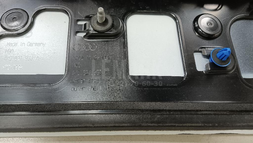 Спойлер для  BAIC U5 Plus 2021