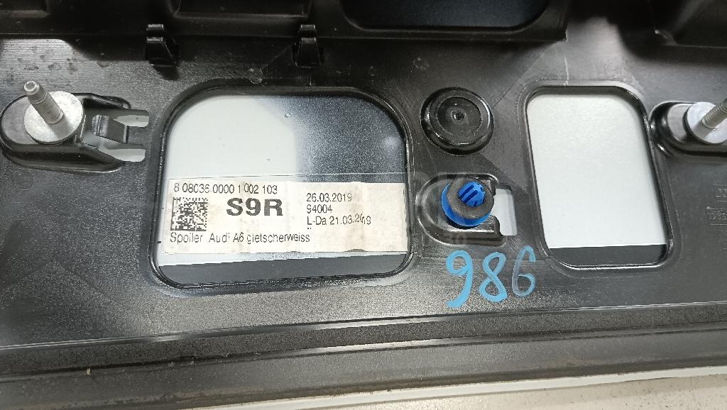 Спойлер для  BAIC U5 Plus 2021