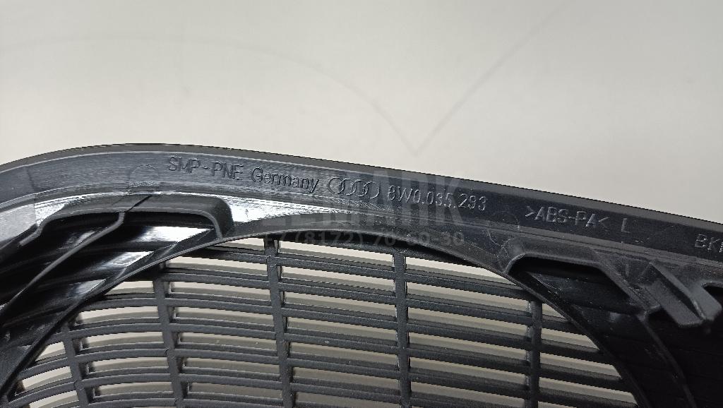 Решетка динамика для  Audi A6 [C7,4G] 2011-2018