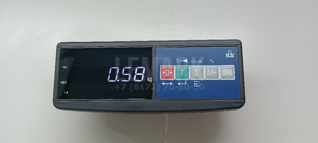 Опора КПП