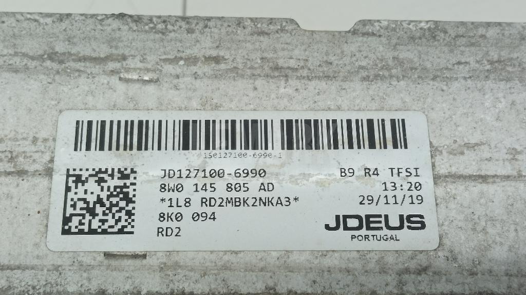 Интеркулер для  Audi A4 [B8] 2007-2015