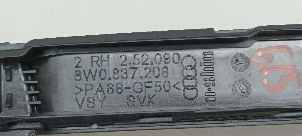 Ручка двери наружная правая для  Daewoo Espero 1991-1999