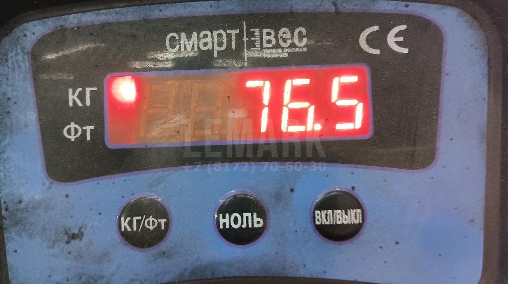Двигатель