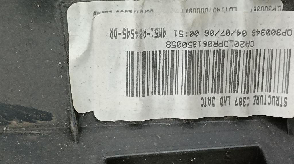 Усилитель торпедо 1680026 Ford
