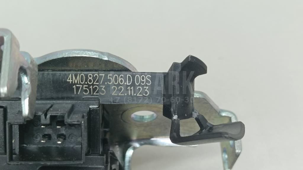 Замок багажника для  Audi 80/90 [B2] 0-1986
