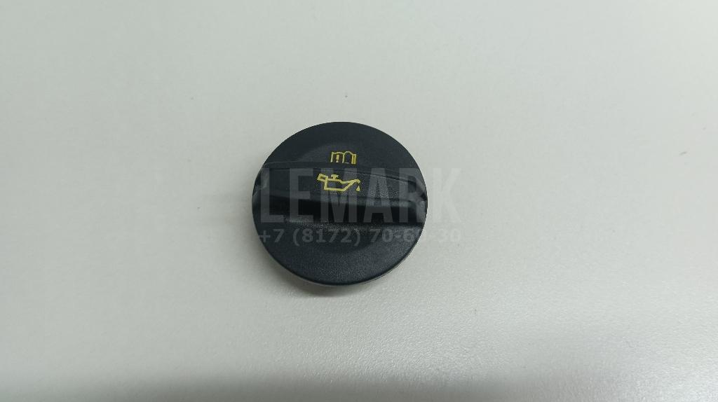Крышка маслозаливной горловины для  BMW X5 F15/F85 2013-2018