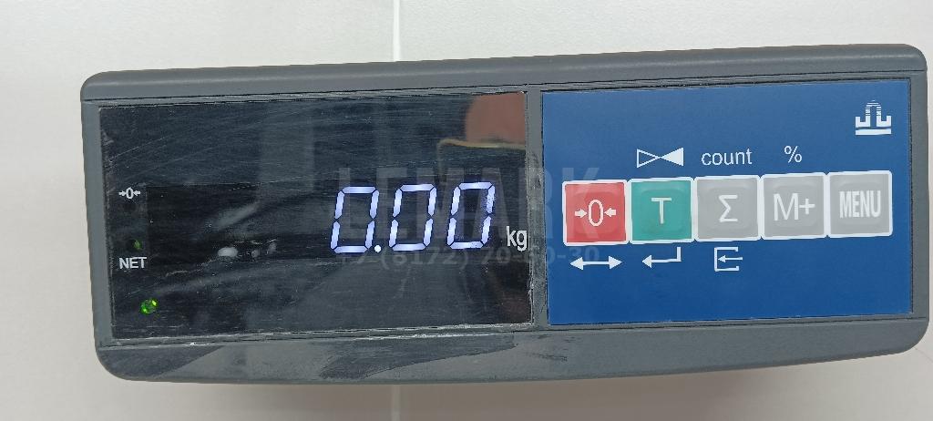 Отражатель