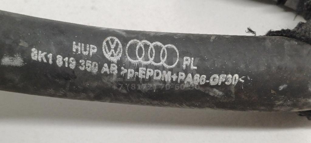 Патрубок отопителя для  BMW 5-serie E60/E61 2003-2009