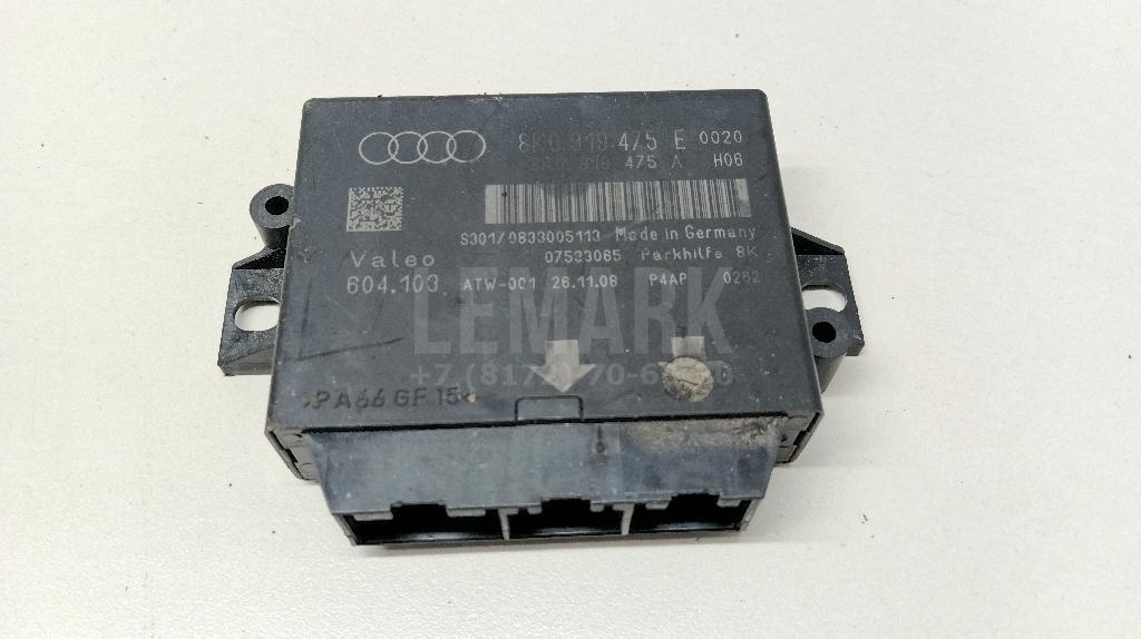 Блок управления парктроником для  Audi A5/S5 [8F] Cabrio 2010-2016