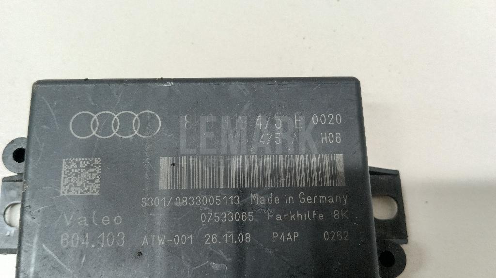 Блок управления парктроником для  Audi A5/S5 [8F] Cabrio 2010-2016