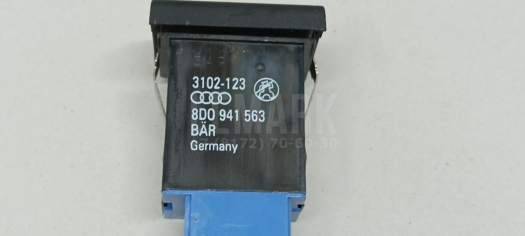 Кнопка противотуманки для  BMW X5 F15/F85 2013-2018