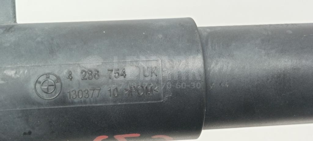 Форсунка омывателя фары для  Avatr 12 2023