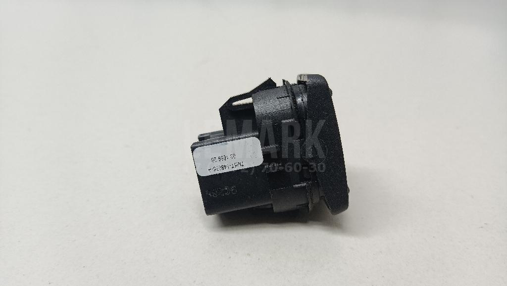 Кнопка центрального замка для  Ford Focus II 2005-2008