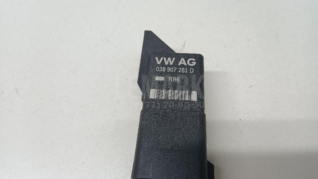 Реле свечей накала для  Citroen C4 Grand Picasso 2006-2014