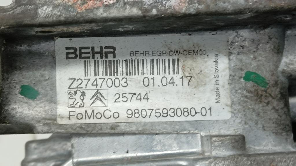 Клапан рециркуляции выхлопных газов для  Ford EcoSport 2012-2023
