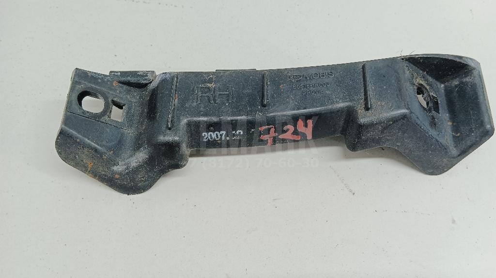 Кронштейн переднего бампера правый 865181H000 Hyundai-Kia