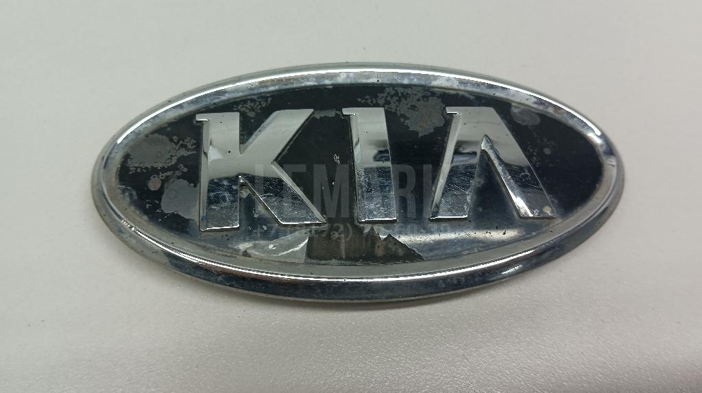 Эмблема 863531D000 Hyundai-Kia