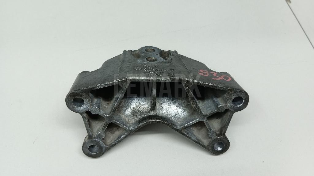 Кронштейн КПП 7L6399649D VAG
