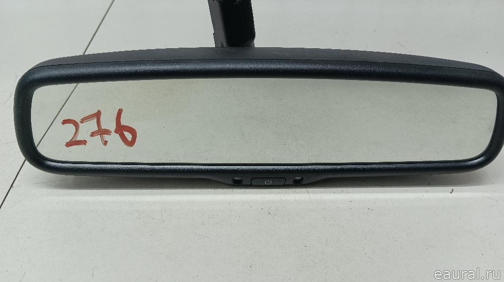 Зеркало заднего вида