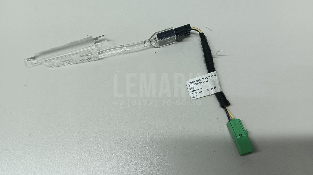 Подсветка 5NA919416 VAG