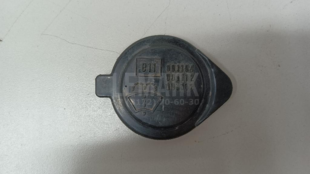 Крышка бачка омывателя 8531633320 Toyota
