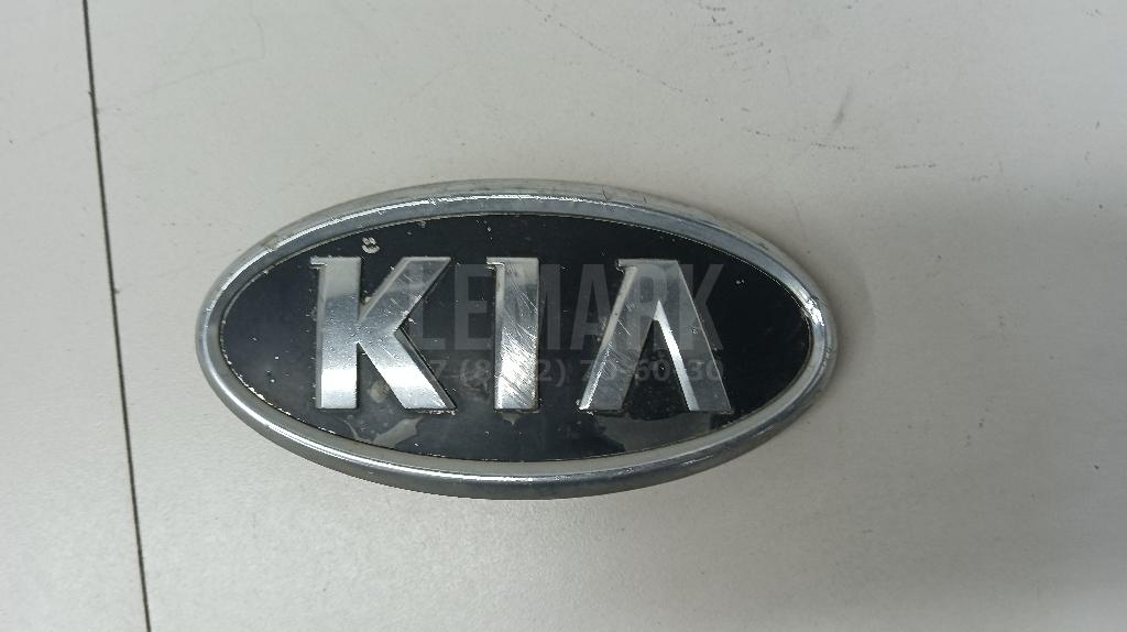 Эмблема 863531H000 Hyundai-Kia