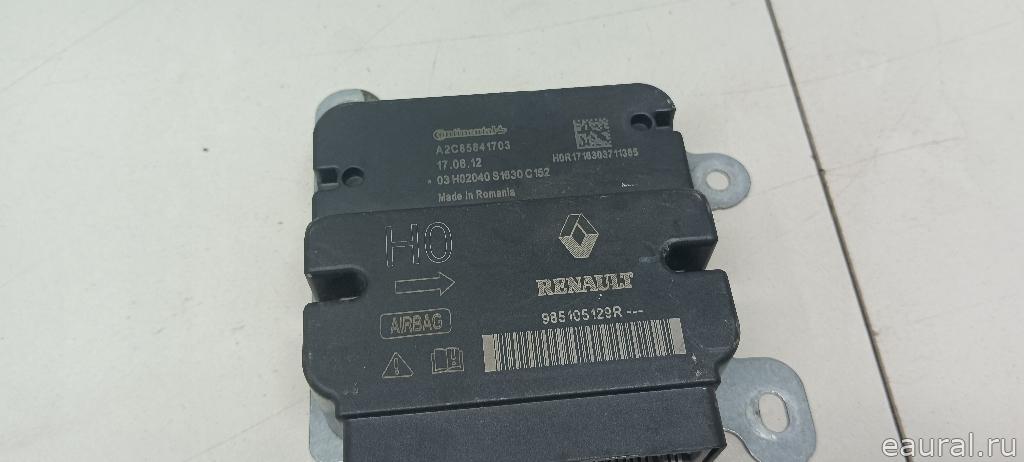 Блок управления AIR BAG