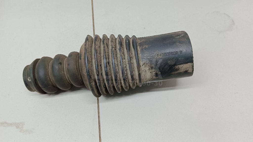 Пыльник с отбойником к-кт на 1 передней подвески 540507509R Renault