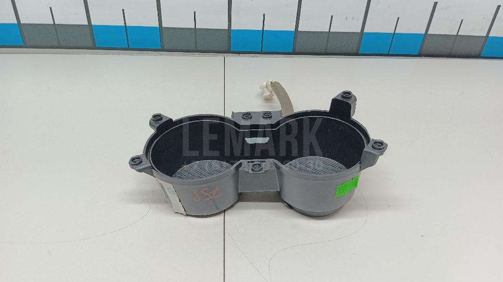 Подстаканник 846252YAA0TAN Hyundai-Kia