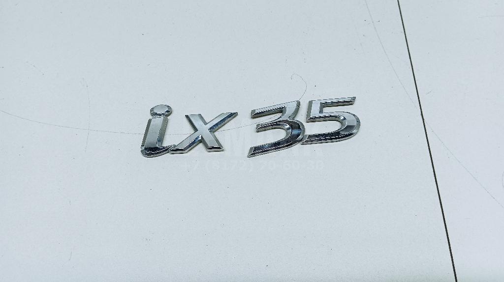Эмблема на крышку багажника 863102S010 Hyundai-Kia