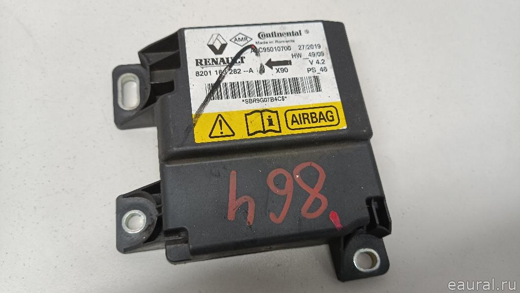 Блок управления AIR BAG
