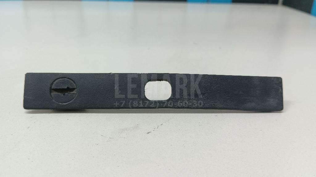 Заглушка молдинга 1339647 Ford