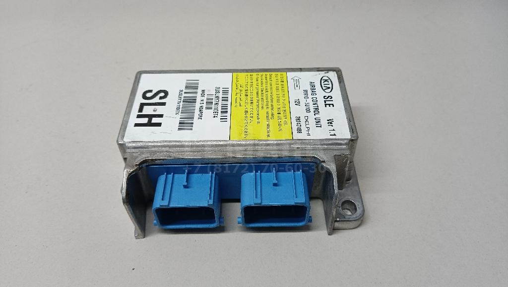 Блок управления AIR BAG 959103U100 Hyundai-Kia