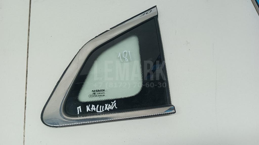 Стекло кузовное глухое правое 833124EA0A Nissan