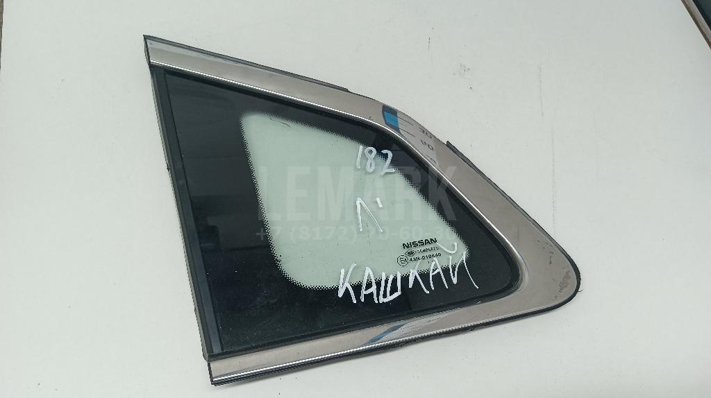 Стекло кузовное глухое левое 833134EA0A Nissan