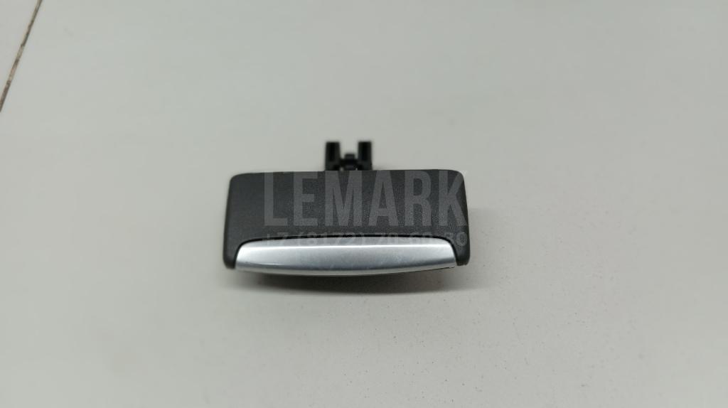 Ручка бардачка 1362923 Ford