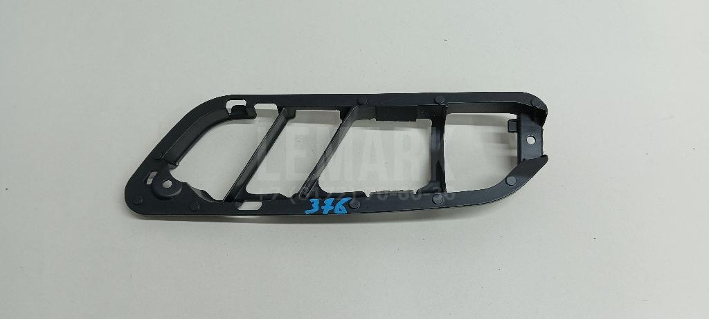 Кронштейн внутренней ручки 3C8837197 VAG
