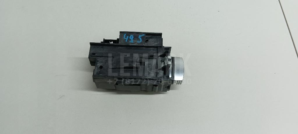 Замок зажигания 3C0905843AE VAG