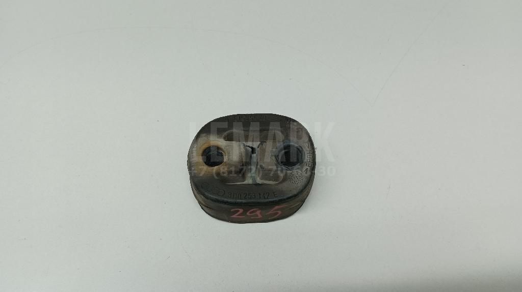 Резинка подвеса глушителя 8D0253147E VAG