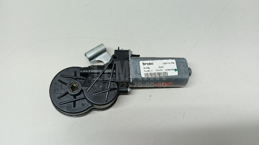 Моторчик регулировки сиденья 5N0959761A VAG