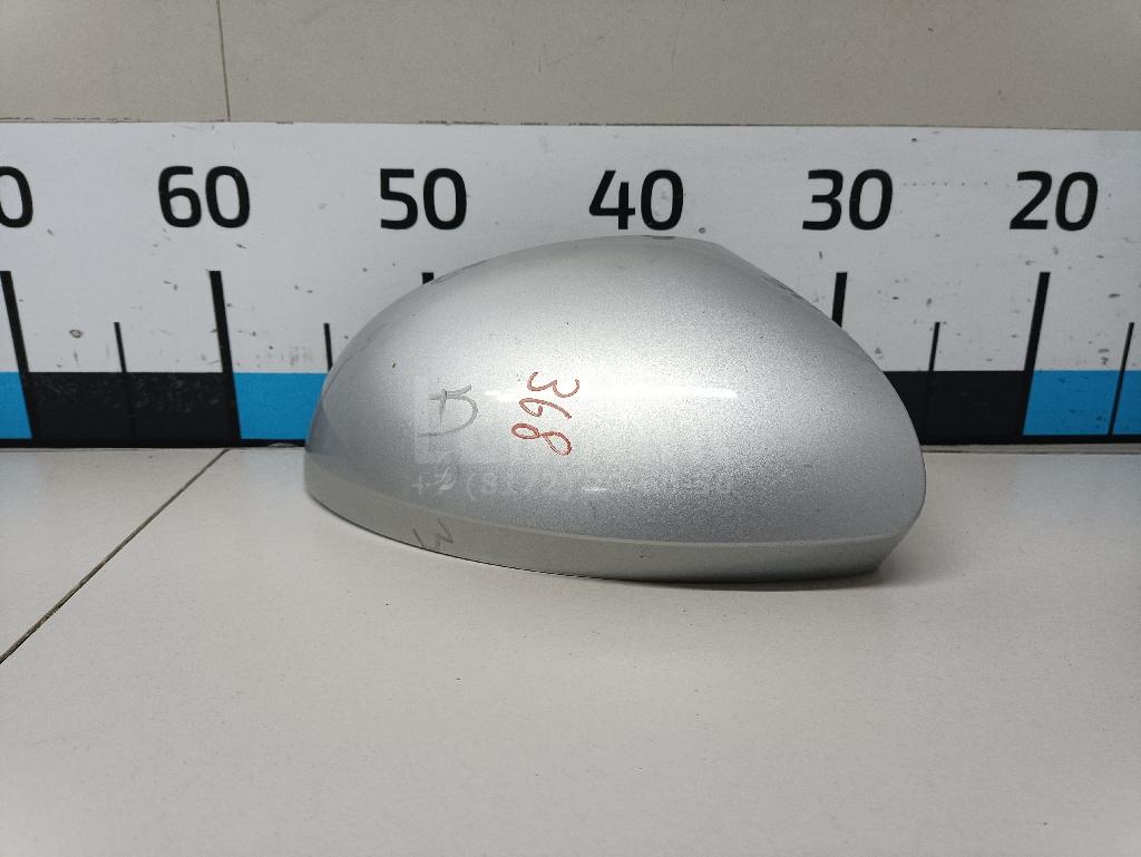 Крышка корпуса зеркала правого 5N0857538GRU VAG