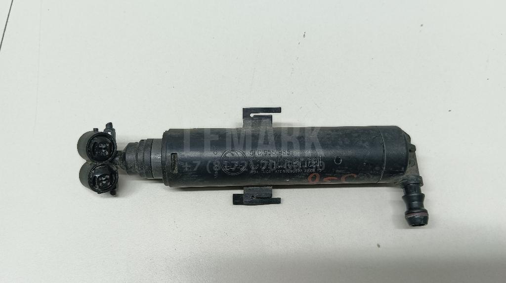 Форсунка омывателя фары 5L0955965 VAG