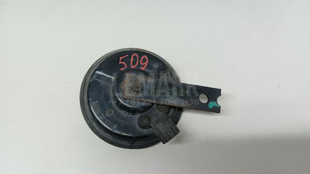 Сигнал звуковой 966102B300 Hyundai-Kia