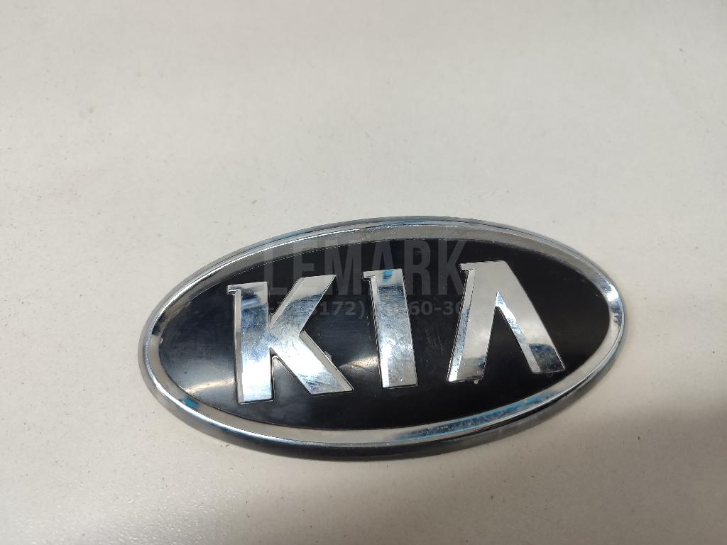 Эмблема 863101G100 Hyundai-Kia